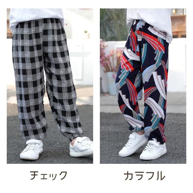 ロングパンツ キッズ ジュニア ボトムス ジョガーパンツ 長ズボン 薄手 派手 個性的 エスニック ストライプ 90 100 110 120 130 | plusnao | 18