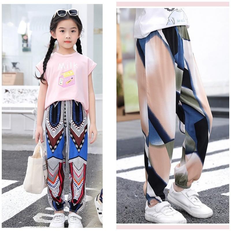 ロングパンツ キッズ ジュニア ボトムス ジョガーパンツ 長ズボン 薄手 派手 個性的 エスニック ストライプ 90 100 110 120 130 | plusnao | 04