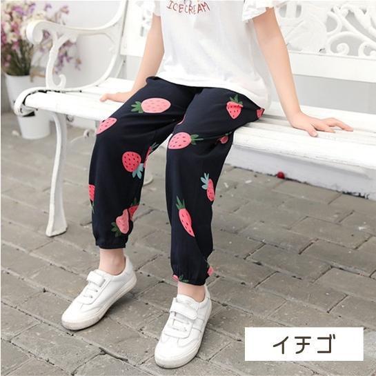 ロングパンツ キッズ ジュニア ボトムス ジョガーパンツ 長ズボン 薄手 派手 個性的 エスニック ストライプ 90 100 110 120 130 | plusnao | 05