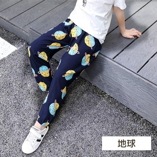 ロングパンツ キッズ ジュニア ボトムス ジョガーパンツ 長ズボン 薄手 派手 個性的 エスニック ストライプ 90 100 110 120 130 | plusnao | 06