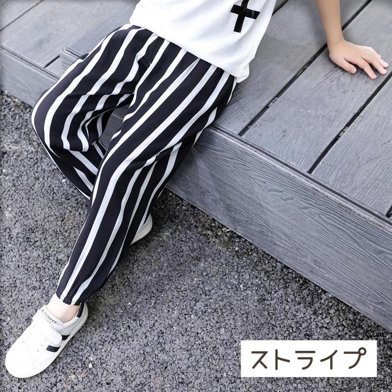 ロングパンツ キッズ ジュニア ボトムス ジョガーパンツ 長ズボン 薄手 派手 個性的 エスニック ストライプ 90 100 110 120 130 | plusnao | 07