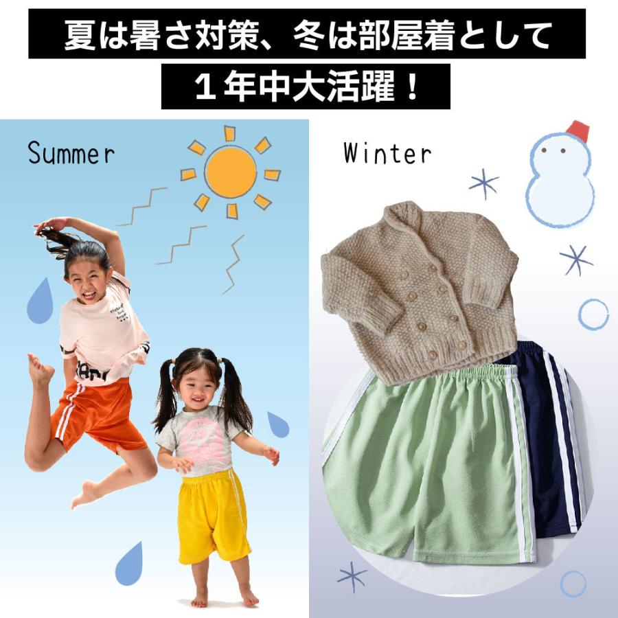 plusnao ショートパンツ 半ズボン ハーフパンツ ズボン ボトムス