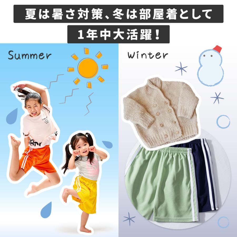 plusnao（プラスナオ） ショートパンツ 半ズボン ハーフパンツ ズボン