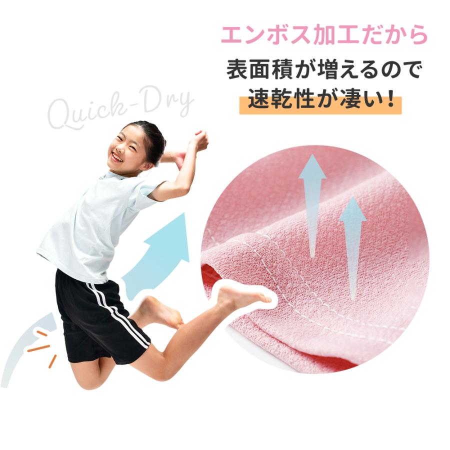 plusnao（プラスナオ） ショートパンツ 半ズボン ハーフパンツ ズボン