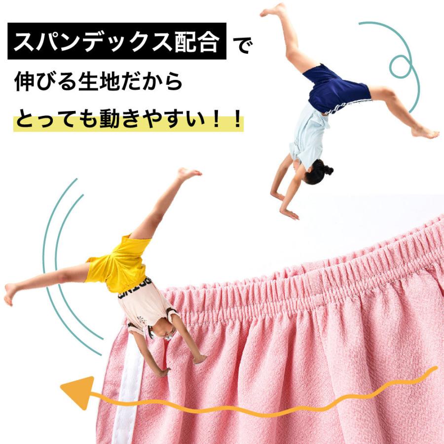 plusnao（プラスナオ） ショートパンツ 半ズボン ハーフパンツ ズボン