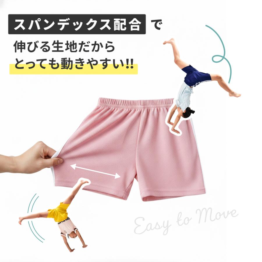 plusnao（プラスナオ） ショートパンツ 半ズボン ハーフパンツ ズボン