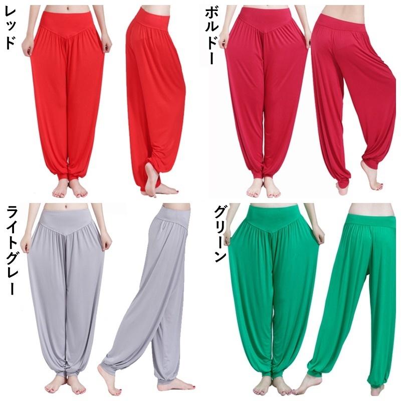 plusnao（プラスナオ） アラジンパンツ ハーレムパンツ サルエルパンツ
