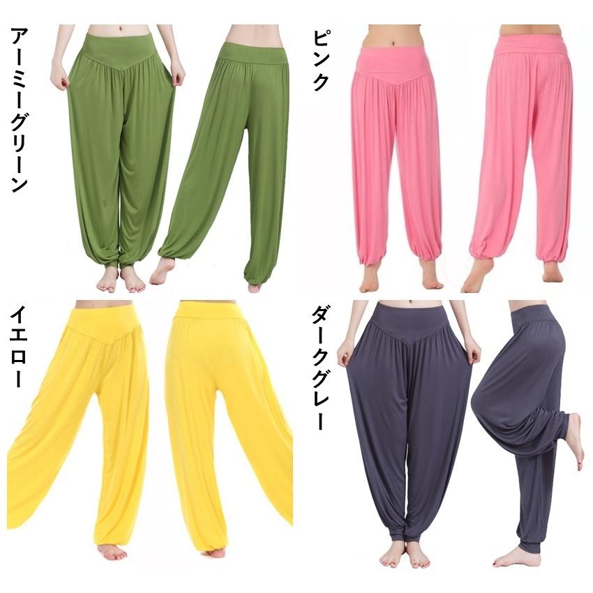 plusnao アラジンパンツ ハーレムパンツ サルエルパンツ ロング