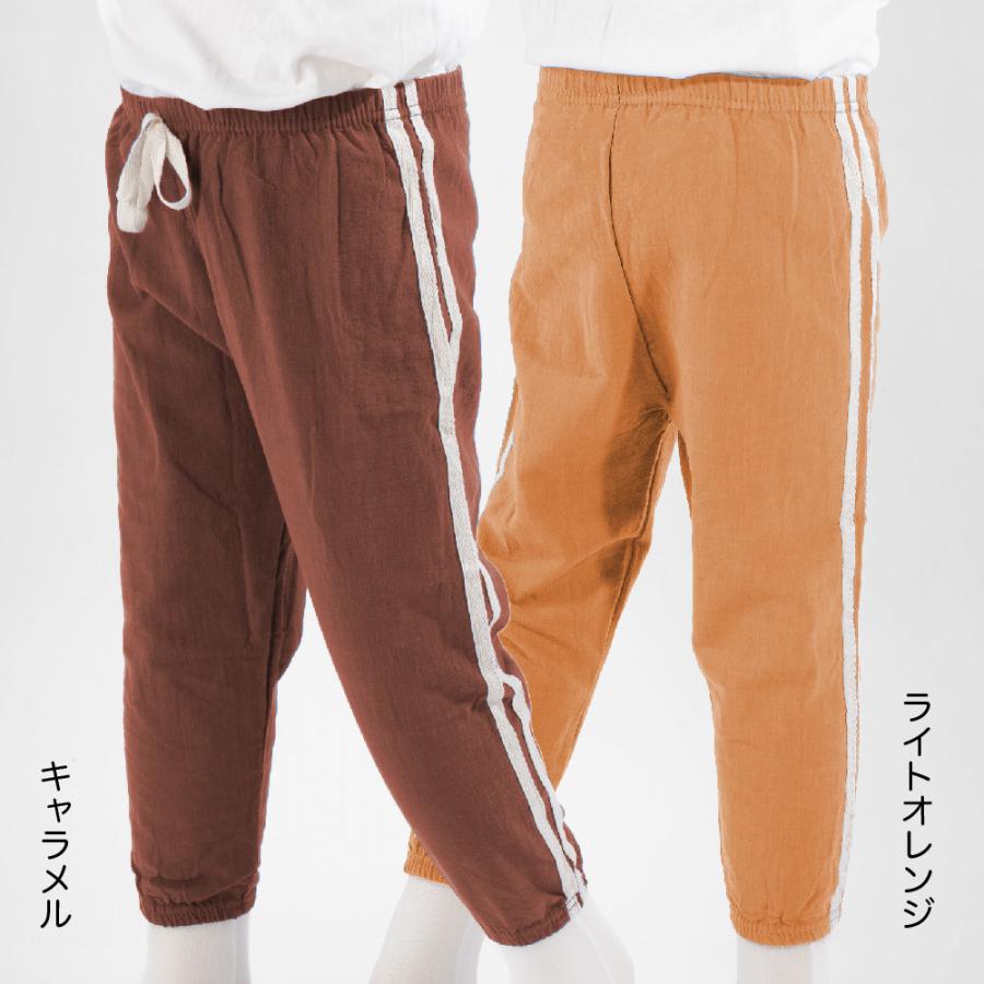 新品未使用8yards ボトムス　ロングパンツ　2024年12月発売 plusnao（プラスナオ） ロングパンツ 薄手 夏用 蚊よけ 長ズボン