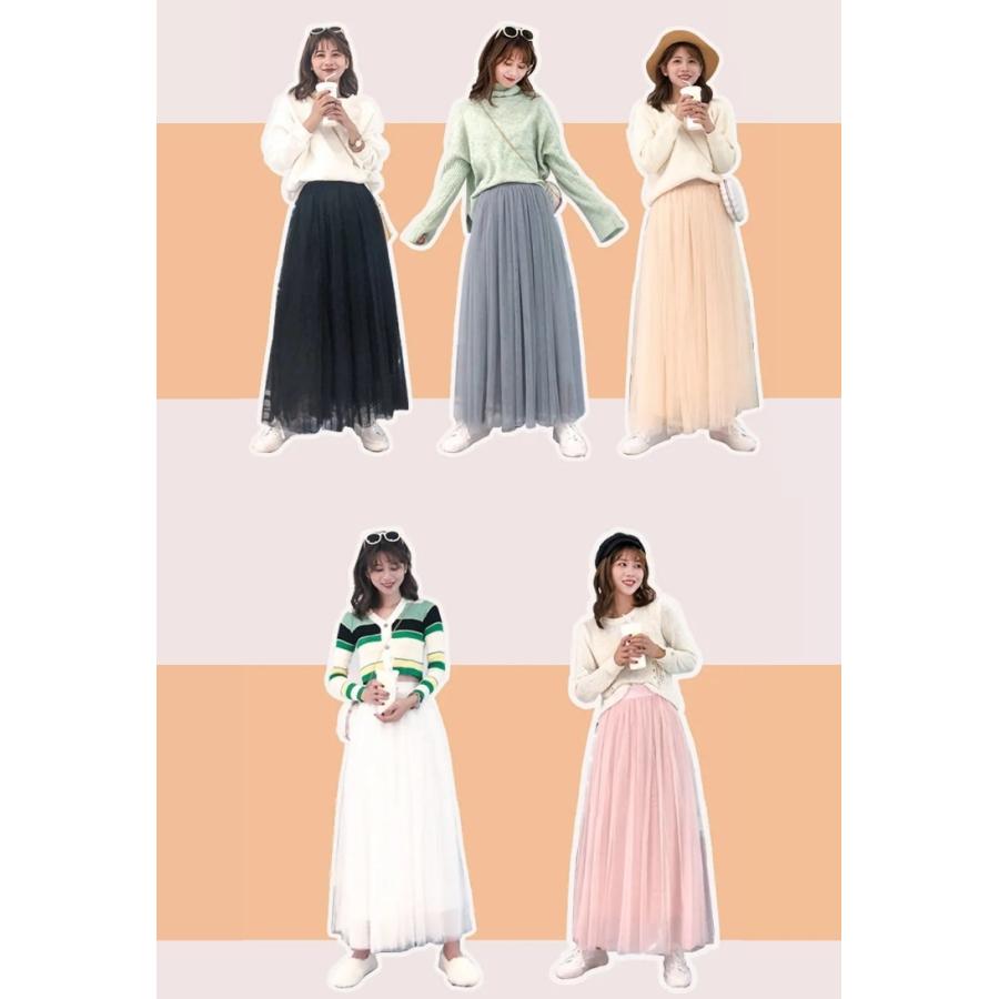 スカート レディース マキシ丈 ミモレ丈 ロング丈 ボトムス Aライン チュールスカート フレアスカート 透け感 無地 メッシュ シンプル ウエストゴ | plusnao | 08