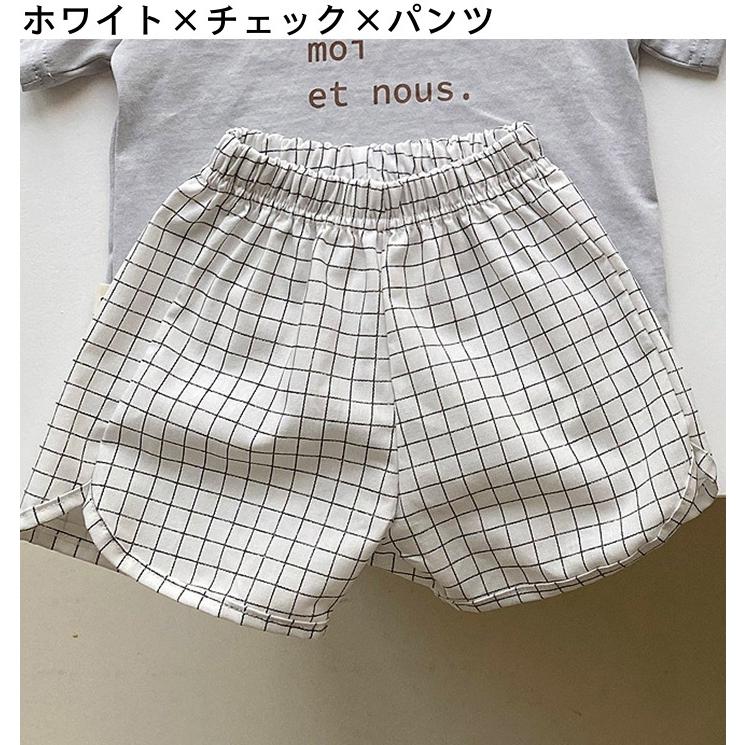 ショートパンツ Tシャツ 単品 キッズ ベビー 子供 女の子 男の子 ウエストゴム 半袖 ラウンドネック 無地 シンプル ドット柄 ストライプ柄 チェ｜plusnao｜29