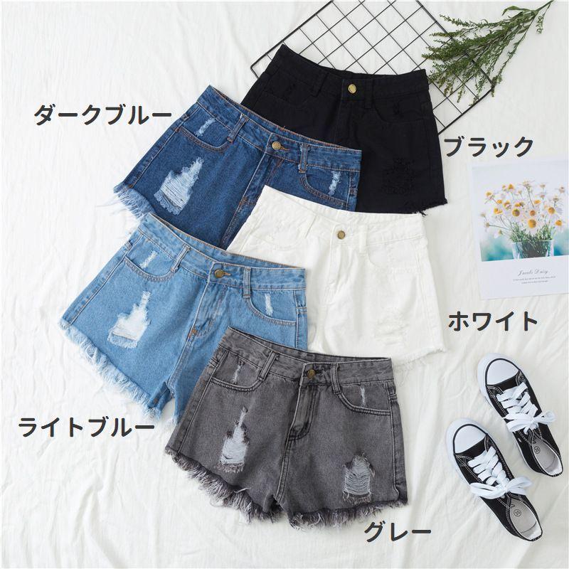 シルバー/レッド-ショートパンツ デニムパンツ レディース ボトムス