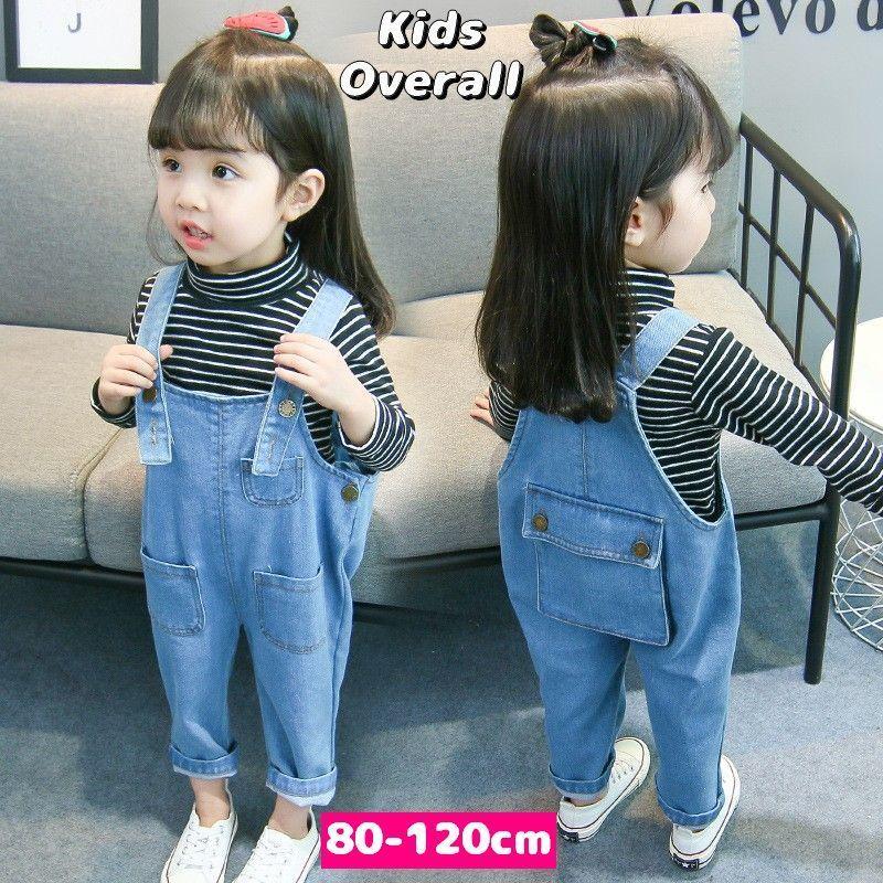 高品質の激安 オーバーオール サロペットパンツ 子供服 キッズ ベビー 女の子 男の子 デニム つなぎ ロングパンツ 長ズボン ジーンズ ボトムス ポケット付き カ1 0円 Whitesforracialequity Org