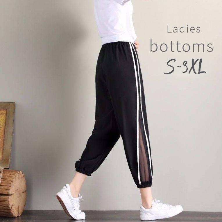 女性用のシックなロングパンツ plusnao ジョガーパンツ レディース 女性用 ボトムス ロング
