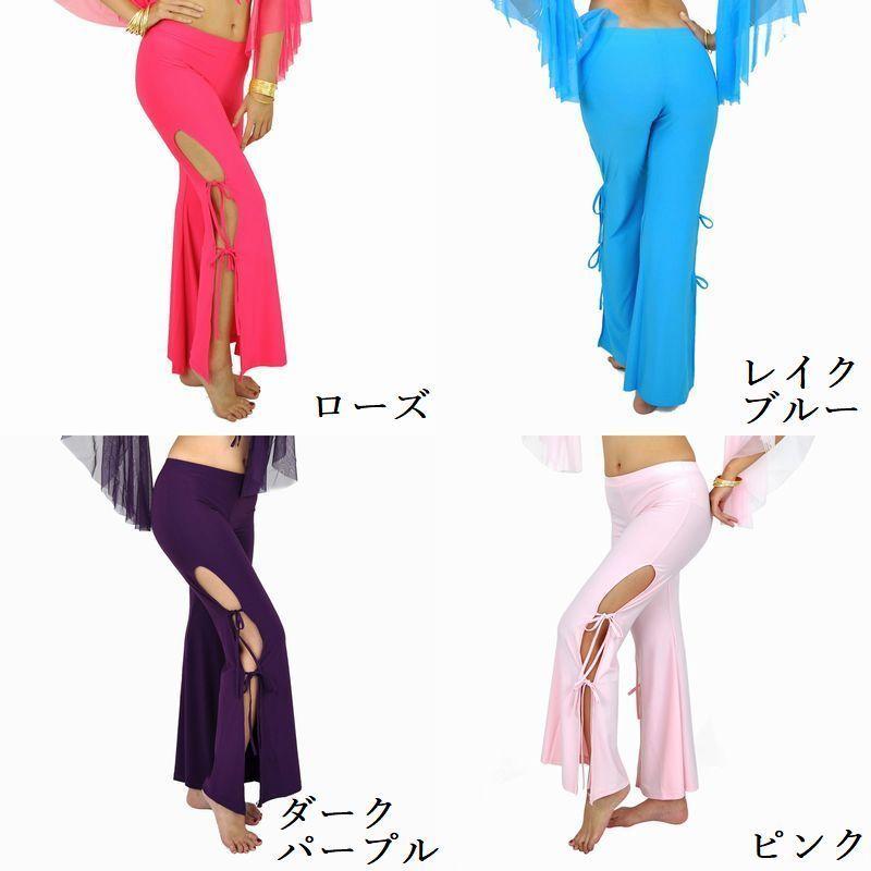 ベリーダンス衣装 社交ダンス ダンスパンツ フレアパンツ レディース