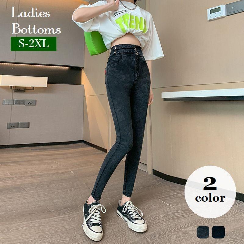 超希少 RUSSELUNO CONTINUE? SKINNY PANTS ラッセルノ