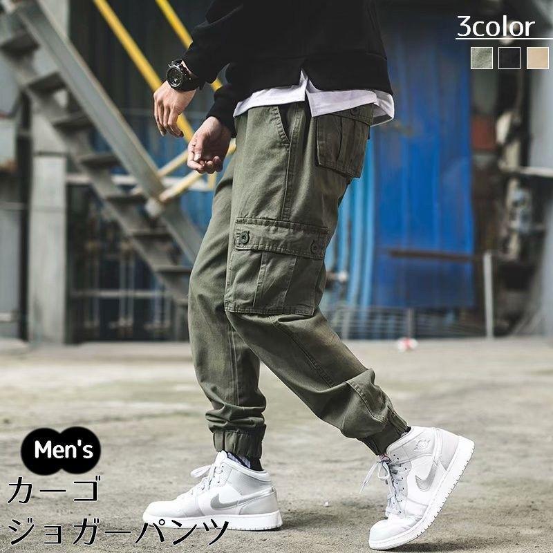 カーゴジョガーパンツ メンズ ロングパンツ 長ズボン ボトムス 9分丈 カーゴパンツ テーパードパンツ 裾リブ ポケット付き カジュアル きれいめ ス  :bot-61309:プラスナオYahoo!店 - 通販 - Yahoo!ショッピング