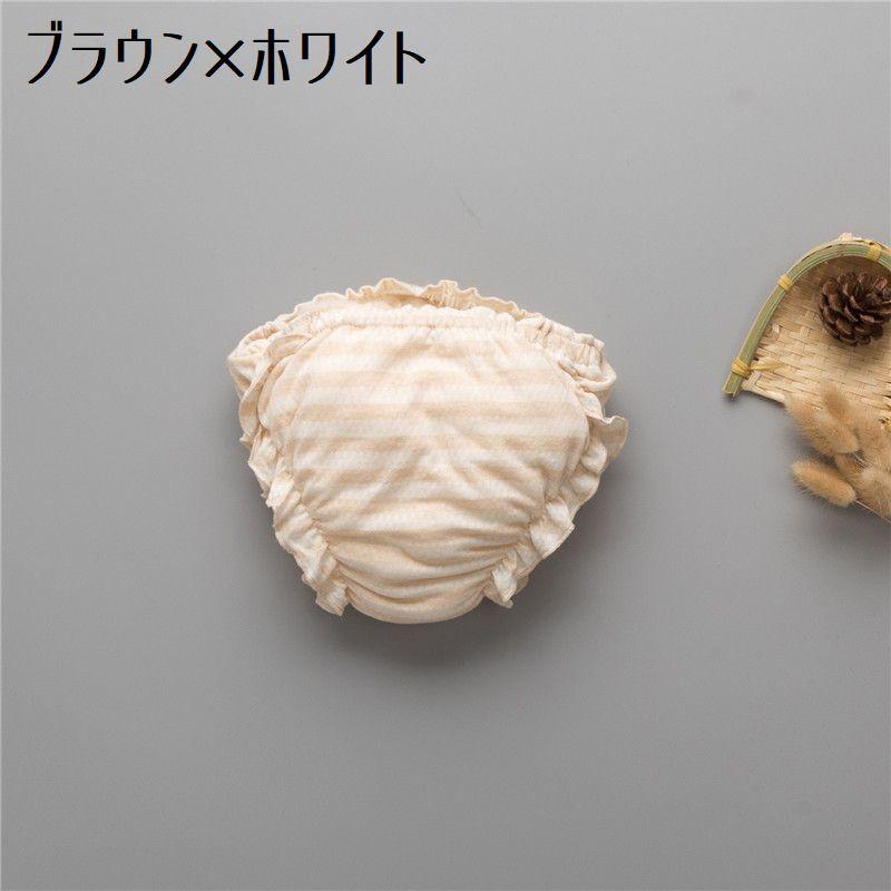 ブルマパンツ ベビー キッズ 赤ちゃん 女の子 ボトムス ショートパンツ カボチャパンツ ゴムウエスト フリル 無地 シンプル 可愛い お洒落 ナチュ | plusnao | 10