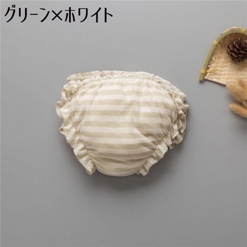 ブルマパンツ ベビー キッズ 赤ちゃん 女の子 ボトムス ショートパンツ カボチャパンツ ゴムウエスト フリル 無地 シンプル 可愛い お洒落 ナチュ | plusnao | 11