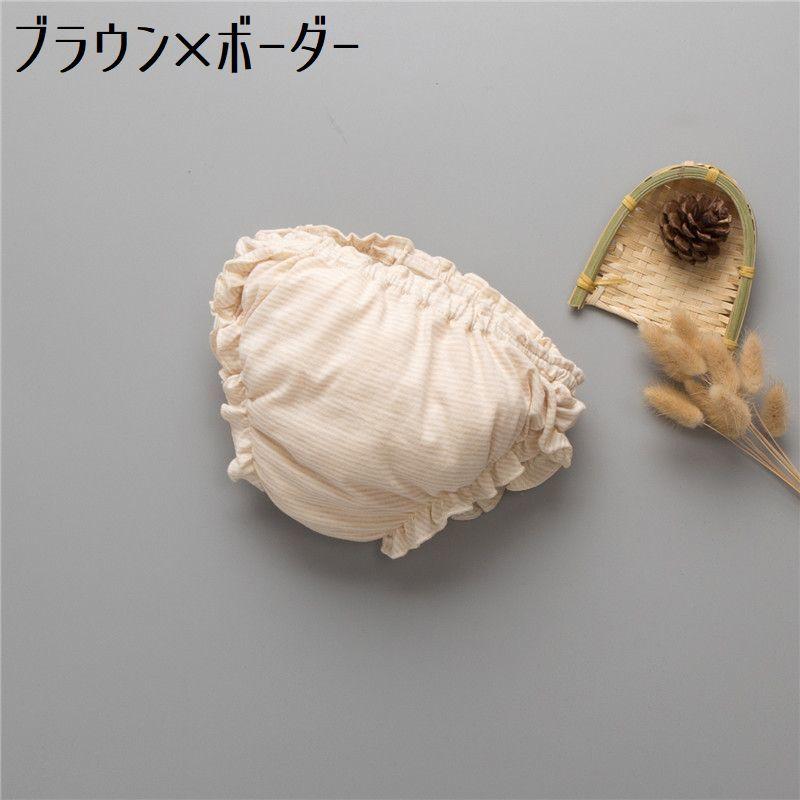 ブルマパンツ ベビー キッズ 赤ちゃん 女の子 ボトムス ショートパンツ カボチャパンツ ゴムウエスト フリル 無地 シンプル 可愛い お洒落 ナチュ | plusnao | 12