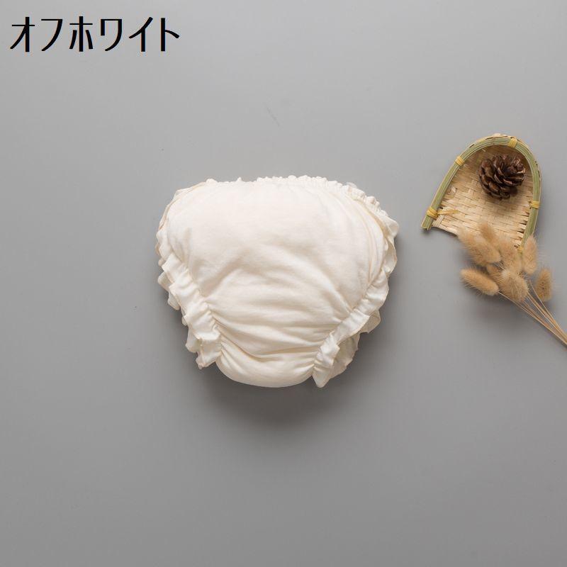 ブルマパンツ ベビー キッズ 赤ちゃん 女の子 ボトムス ショートパンツ カボチャパンツ ゴムウエスト フリル 無地 シンプル 可愛い お洒落 ナチュ | plusnao | 06