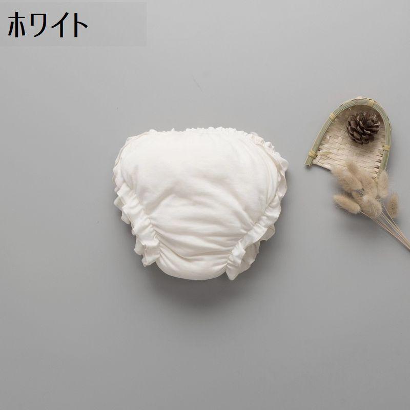 ブルマパンツ ベビー キッズ 赤ちゃん 女の子 ボトムス ショートパンツ カボチャパンツ ゴムウエスト フリル 無地 シンプル 可愛い お洒落 ナチュ | plusnao | 07