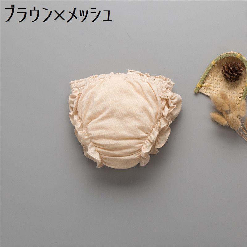 ブルマパンツ ベビー キッズ 赤ちゃん 女の子 ボトムス ショートパンツ カボチャパンツ ゴムウエスト フリル 無地 シンプル 可愛い お洒落 ナチュ | plusnao | 09