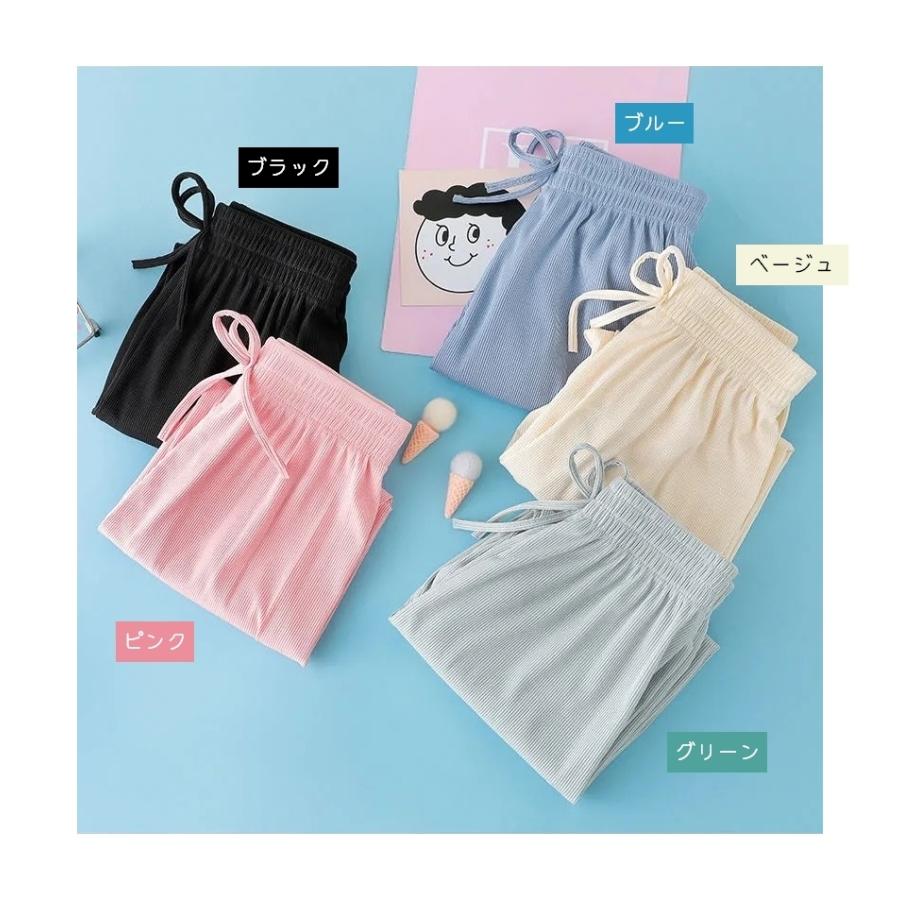 plusnao 長ズボン ロングパンツ ジョガーパンツ キッズ ジュニア 子供