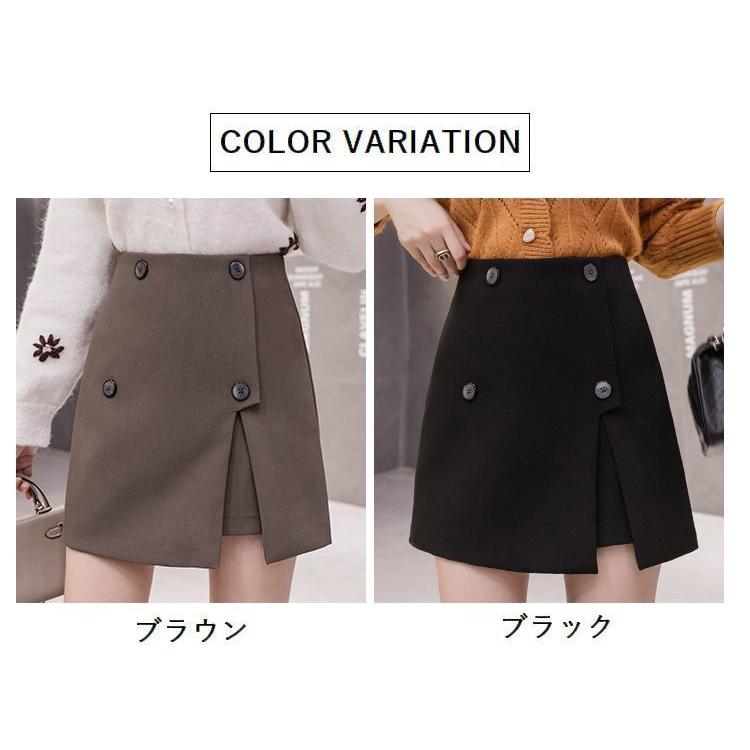 キュロットスカート レディース 女性用 ボトムス ショート丈 ミニ丈 台形 無地 スリット バックファスナー かわいい おしゃれ カジュアル ガーリー | plusnao | 16