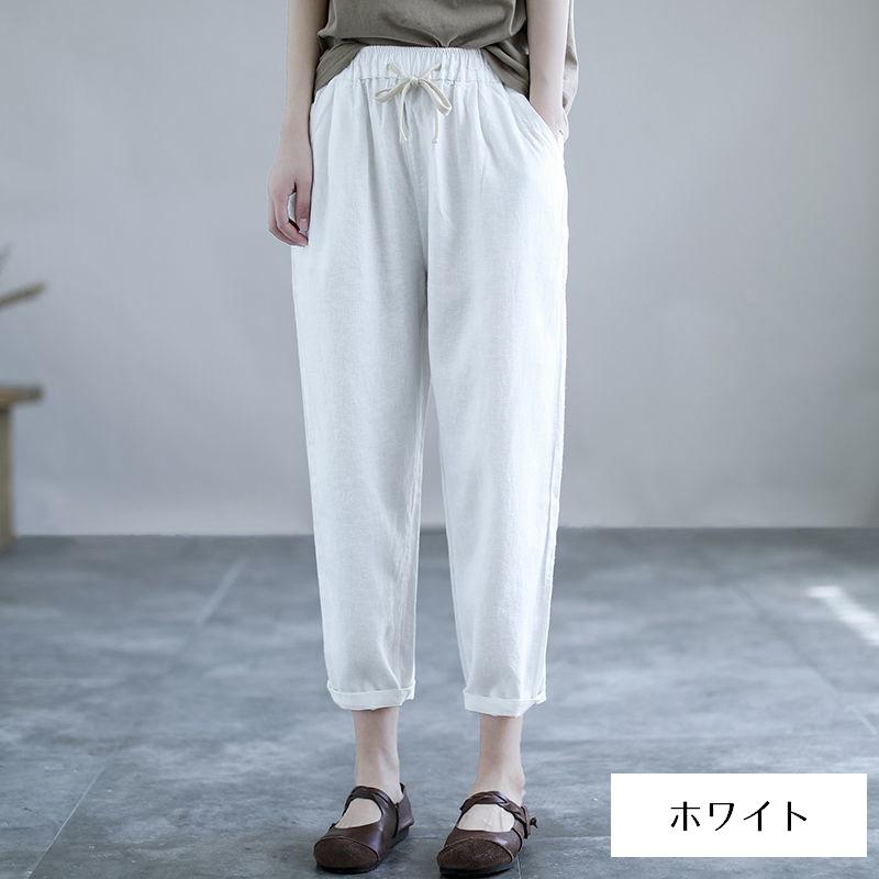 plusnao クロップドパンツ 9分丈 パンツ レディース 女性 plusnao クロップドパンツ 9分丈 パンツ レディース 女性