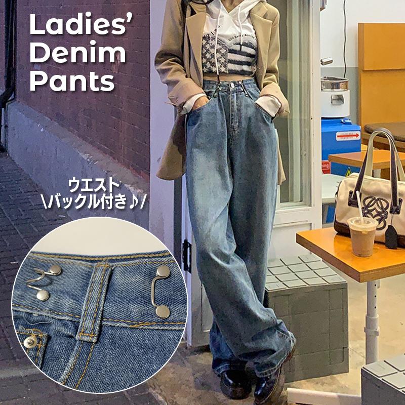 plusnao デニムパンツ ワイドパンツ バギージーンズ バギーパンツ 