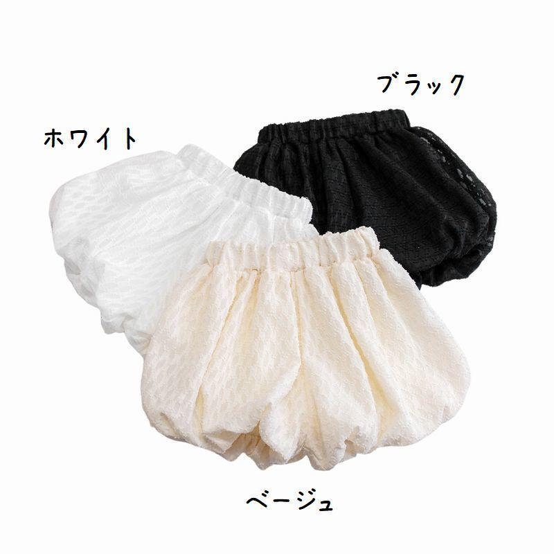 ブルマパンツ ベビー キッズ かぼちゃパンツ 子供服 夏 ボトムス ショートパンツ 短パン ウエストゴム 女の子 女児 ちょうちんパンツ おしゃれ 可 | plusnao | 05