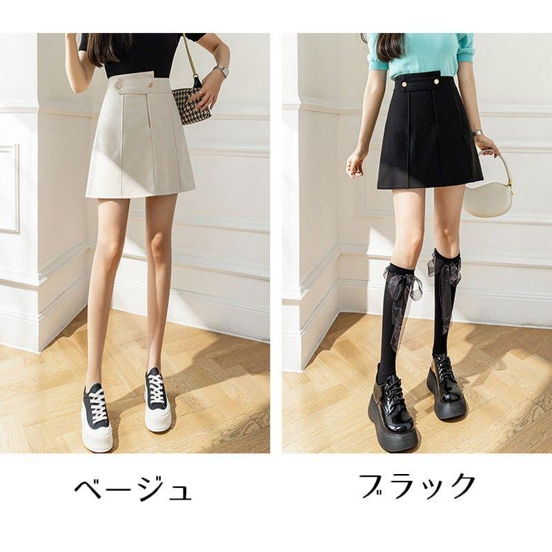 plusnao（プラスナオ） ミニスカート インナーパンツ付き 台形スカート