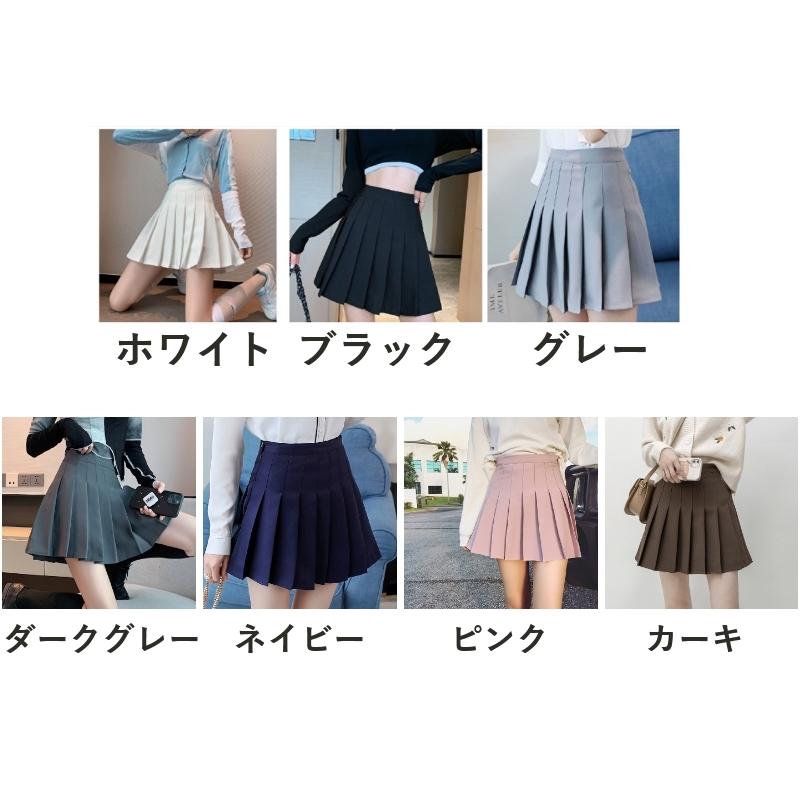 説明欄必読‼️TFW49 インナーパンツ付き　スカート　S ブラック　お値下げ不可 XTFSK01J3 ラリー インナー付き スカート