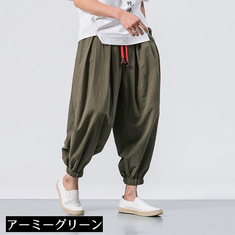 アーミーオブミーサルエルパンツ メンズ メッシュ アーミーオブミーサルエルパンツ メンズ メッシュ アーミーオブミー