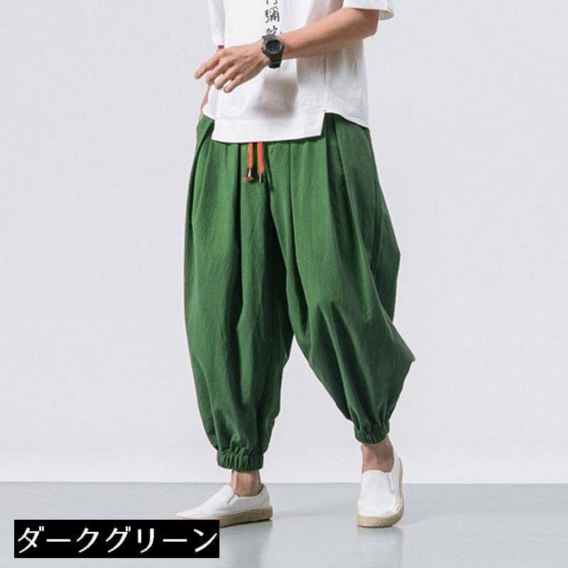 Salsation ハーレムパンツ Sサイズ 楽天市場】[15%OFF]【ランキング1位】ヨガパンツ ゆったり