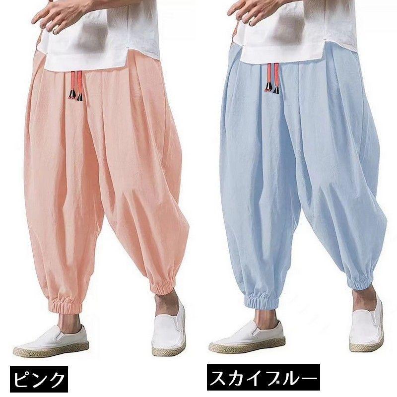 ENFOLD ハーレムパンツ　サルエル　黒　36サイズ ハーレムパンツ レディース パンツ サルエルパンツ 個性的