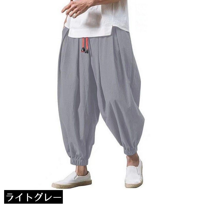 plusnao サルエルパンツ ハーレムパンツ ロングパンツ メンズ