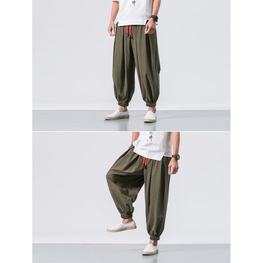 plusnao サルエルパンツ ハーレムパンツ ロングパンツ メンズ