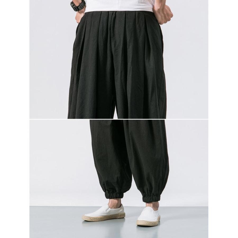plusnao（プラスナオ） サルエルパンツ ハーレムパンツ ロングパンツ