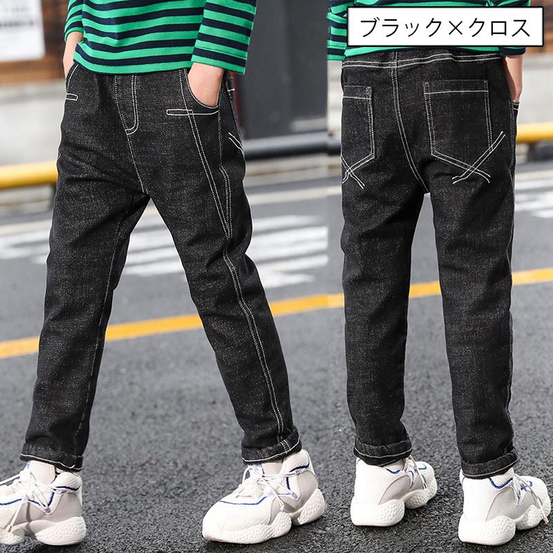 デニムパンツ 子供用 キッズ ジュニア 男の子 女の子 ジーパン ジーンズ ロングパンツ スリム ボトムス おしゃれ かわいい かっこいい ステッチ | plusnao | 04