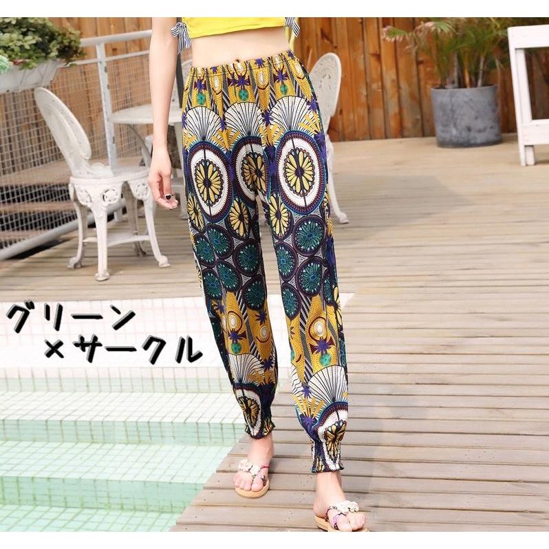 plusnao（プラスナオ） ロングパンツ サルエルパンツ 大きいサイズ