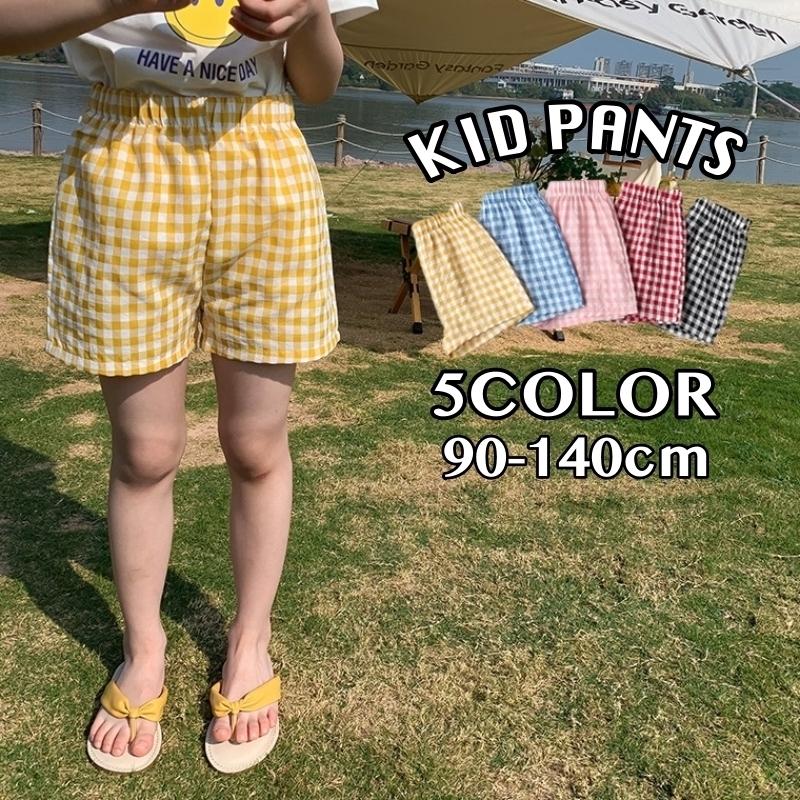 plusnao ショートパンツ 半ズボン キッズ 子供服 女の子 男の子