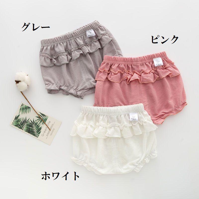 plusnao（プラスナオ） ブルマパンツ ベビー キッズ 赤ちゃん 女の子