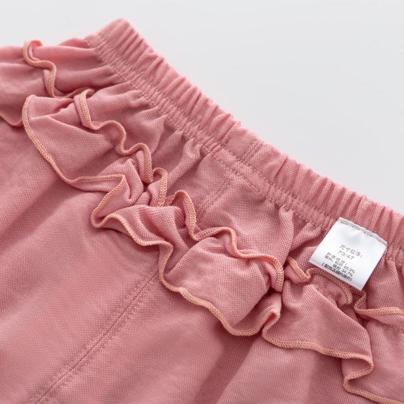 plusnao（プラスナオ） ブルマパンツ ベビー キッズ 赤ちゃん 女の子