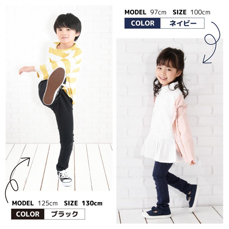 超ストレッチロングパンツ スキニーパンツ ロングパンツ 長ズボン ストレート スキニー 10分丈 パンツ ボトムス スーパーストレッチ ウルトラストレ | ブランド登録なし | 18