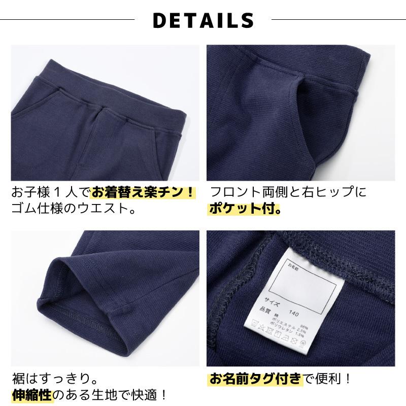 超ストレッチロングパンツ スキニーパンツ ロングパンツ 長ズボン ストレート スキニー 10分丈 パンツ ボトムス スーパーストレッチ ウルトラストレ | ブランド登録なし | 19