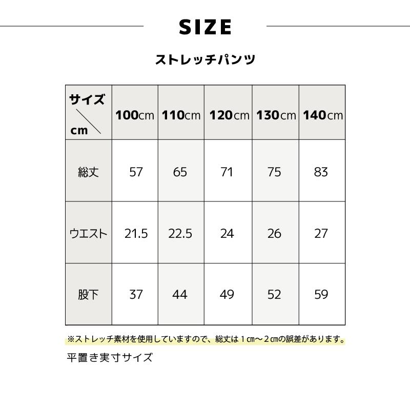 超ストレッチロングパンツ スキニーパンツ ロングパンツ 長ズボン ストレート スキニー 10分丈 パンツ ボトムス スーパーストレッチ ウルトラストレ | ブランド登録なし | 20
