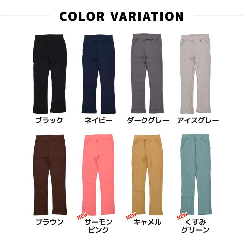 超ストレッチロングパンツ スキニーパンツ ロングパンツ 長ズボン ストレート スキニー 10分丈 パンツ ボトムス スーパーストレッチ ウルトラストレ | ブランド登録なし | 11
