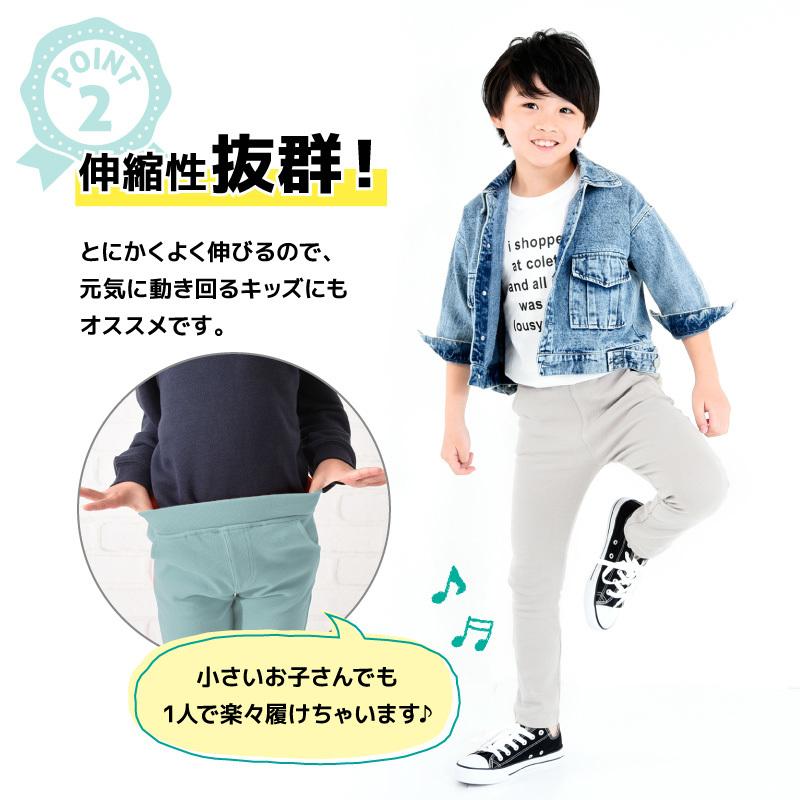 超ストレッチロングパンツ スキニーパンツ ロングパンツ 長ズボン ストレート スキニー 10分丈 パンツ ボトムス スーパーストレッチ ウルトラストレ | ブランド登録なし | 13